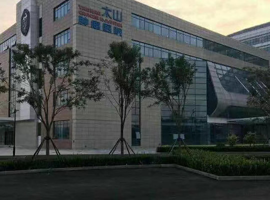 天津空港太山肿瘤医院，3万平，2017年